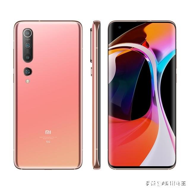 小米10，3999这个价格性价比高不，有其他推荐吗