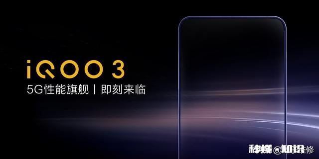 小米10，3999这个价格性价比高不，有其他推荐吗