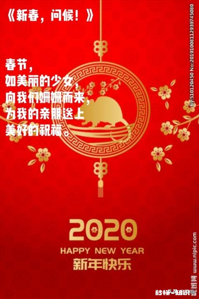 可以留下你喜欢的美好句子吗