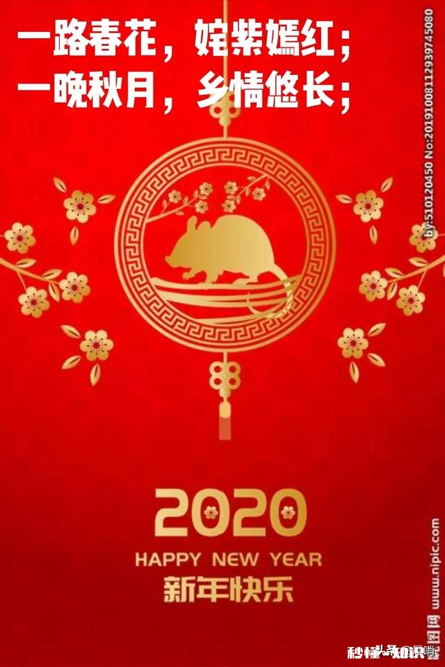 可以留下你喜欢的美好句子吗