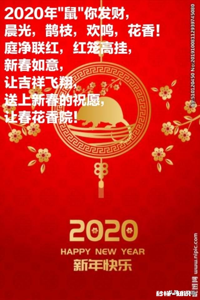 可以留下你喜欢的美好句子吗