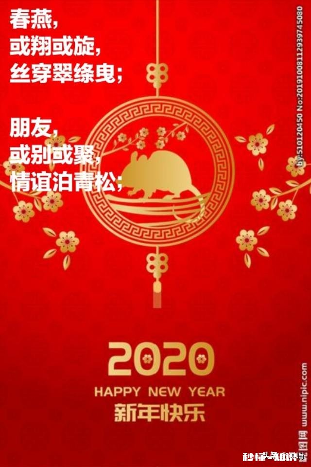 可以留下你喜欢的美好句子吗