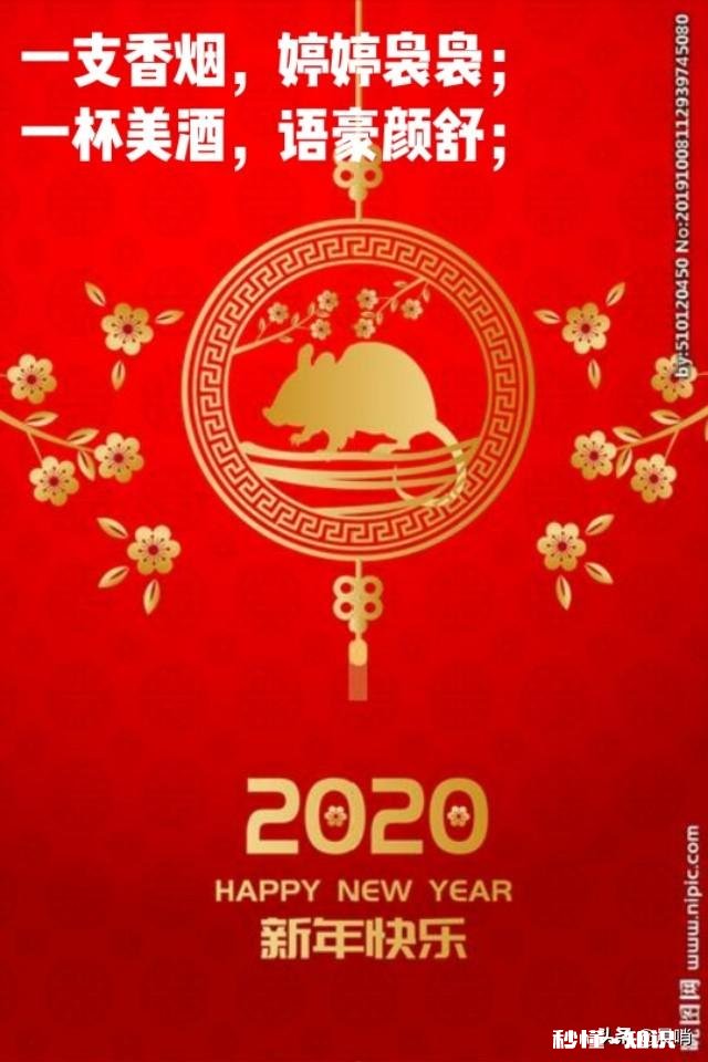 可以留下你喜欢的美好句子吗