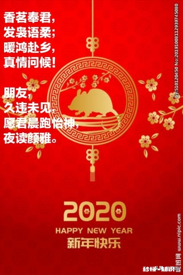 可以留下你喜欢的美好句子吗