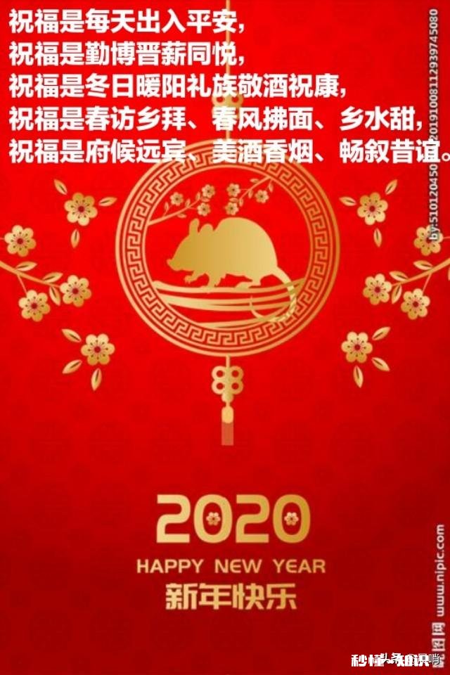 可以留下你喜欢的美好句子吗