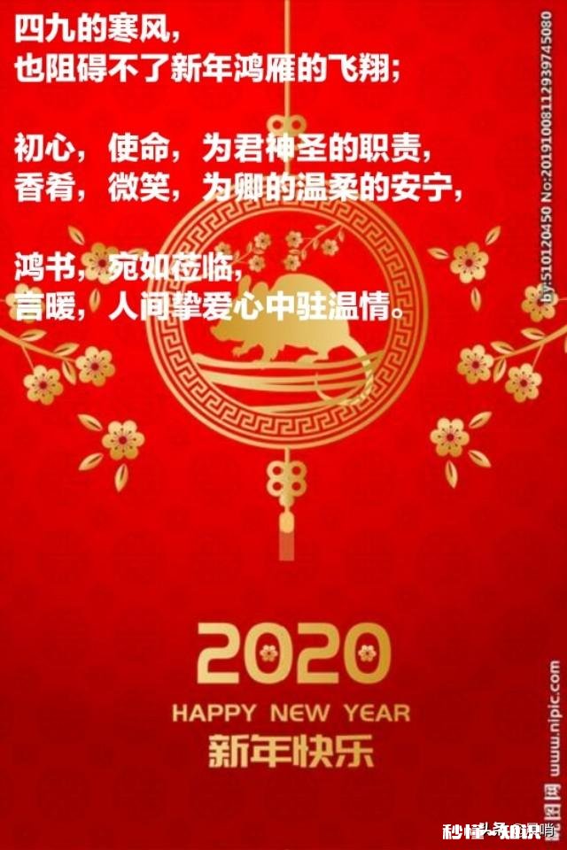 可以留下你喜欢的美好句子吗