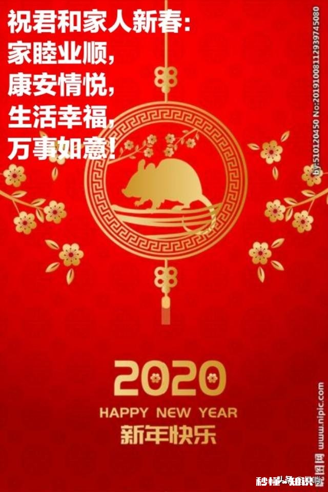 可以留下你喜欢的美好句子吗