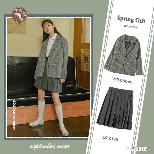 春天如何穿搭，才能明媚、时尚、洋气、优雅