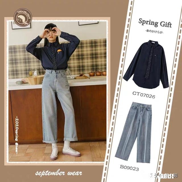 春天如何穿搭，才能明媚、时尚、洋气、优雅