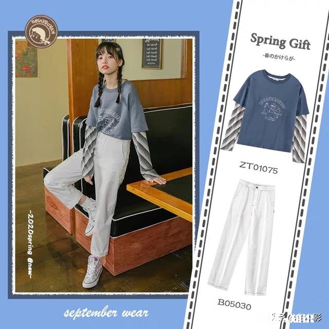 春天如何穿搭，才能明媚、时尚、洋气、优雅