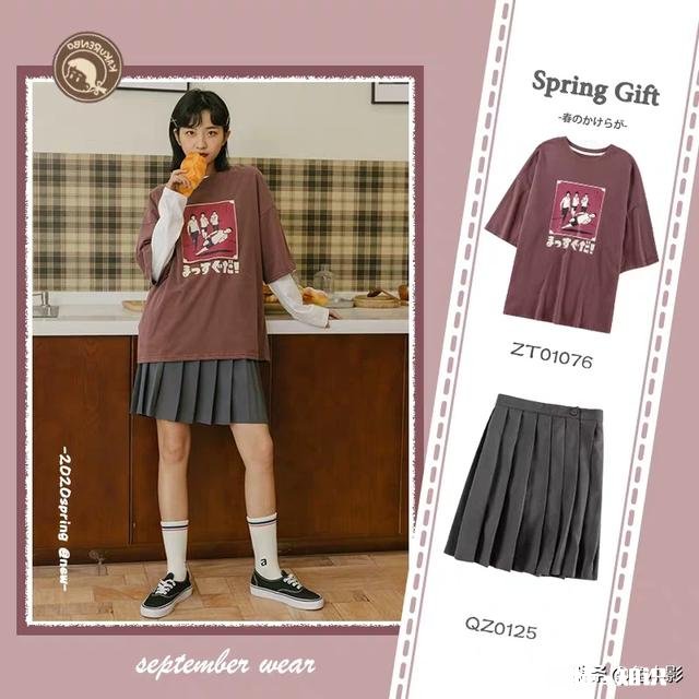 春天如何穿搭，才能明媚、时尚、洋气、优雅