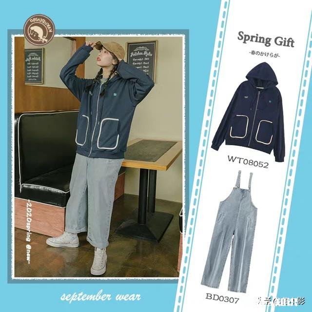 春天如何穿搭，才能明媚、时尚、洋气、优雅