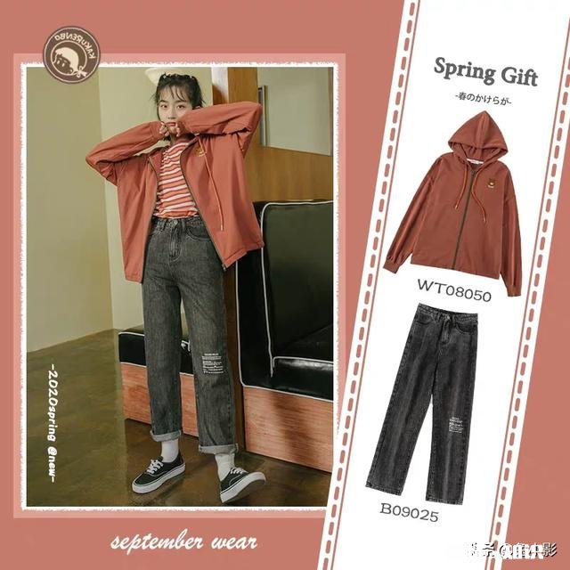 春天如何穿搭，才能明媚、时尚、洋气、优雅