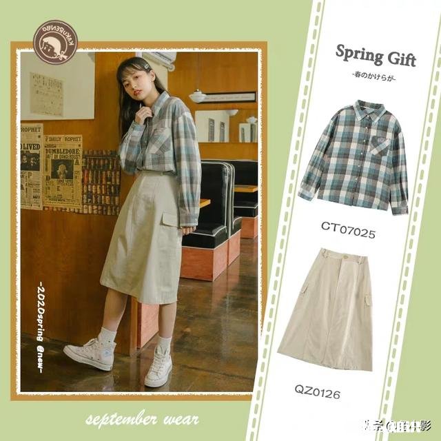 春天如何穿搭，才能明媚、时尚、洋气、优雅