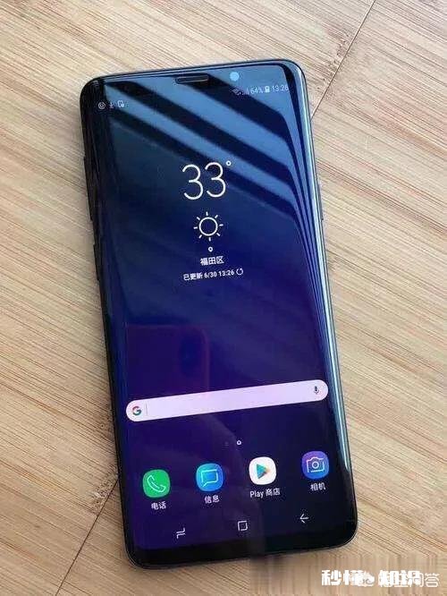 2018年公司年终奖是iPhone，2019年就换成了华为，对此你怎么看