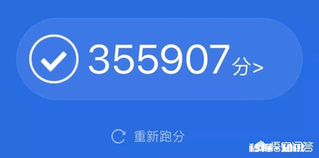 2018年公司年终奖是iPhone，2019年就换成了华为，对此你怎么看