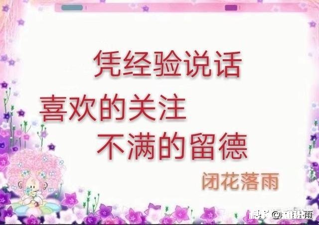 房间里放什么植物最好