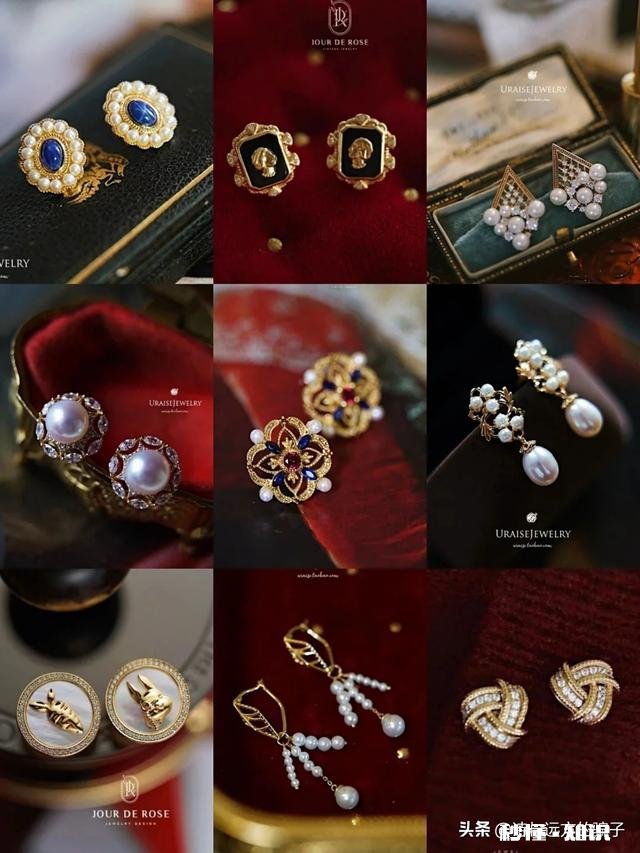 大家的耳环都是什么样的