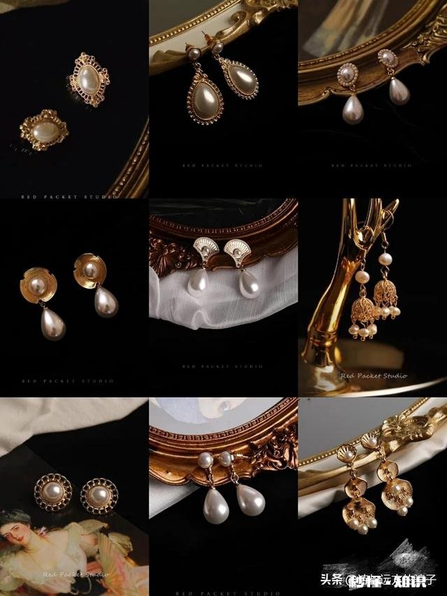 大家的耳环都是什么样的