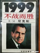 亲爱的朋友，你有多久没看完一整本书了您觉得读书真的有用吗