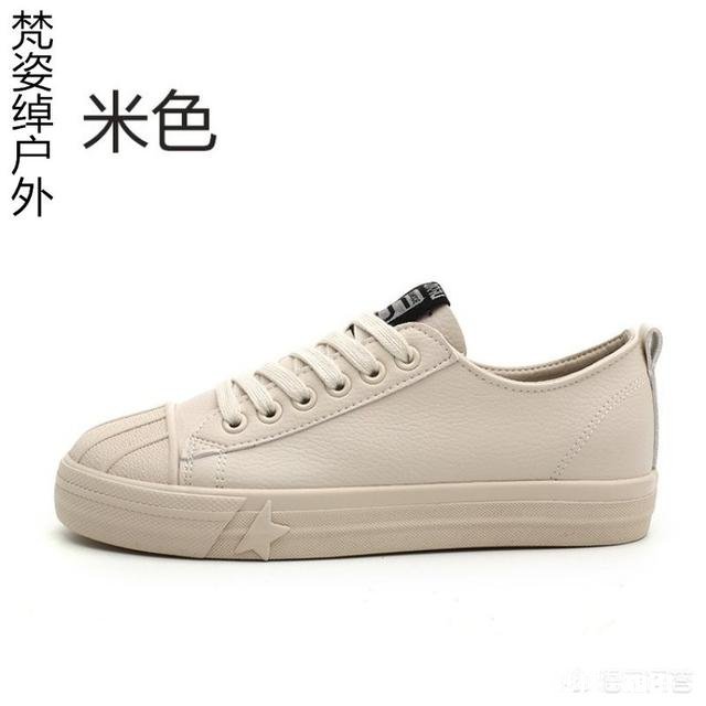 哪些牌子的白鞋好看，可以推荐吗