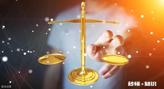 一审已经发生法律效力，再上诉，这算是侵权吗怎么看