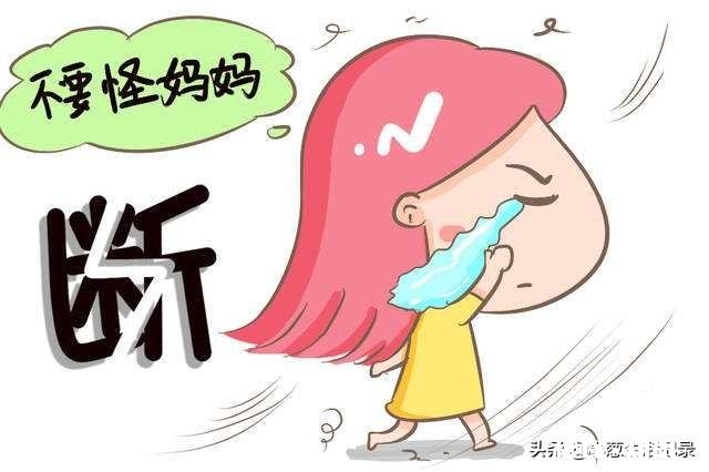 我女儿十个月了，不爱喝奶粉，总是要吃母乳，是不是考虑断奶呢