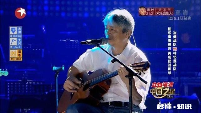 有哪些低音炮嗓音的男歌手或唱见推荐给一个声控