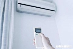 关节炎三伏天能用空调吗我都中暑了