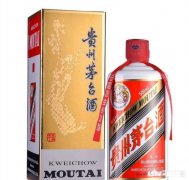 茅台酒为什么这么贵呢