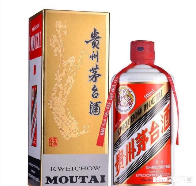 茅台酒为什么这么贵呢
