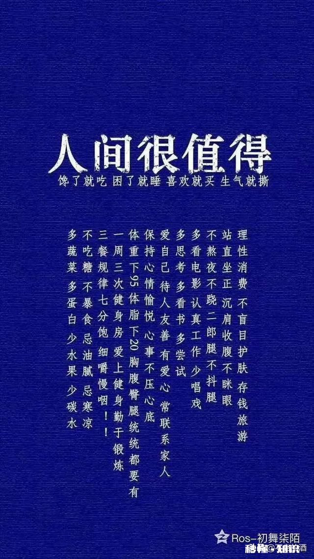 请问一下，在疫情期间高速免费的情况下，你有没有收到ETC的扣款消息呢