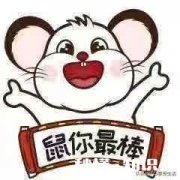 怎么样才能让钱流动起来