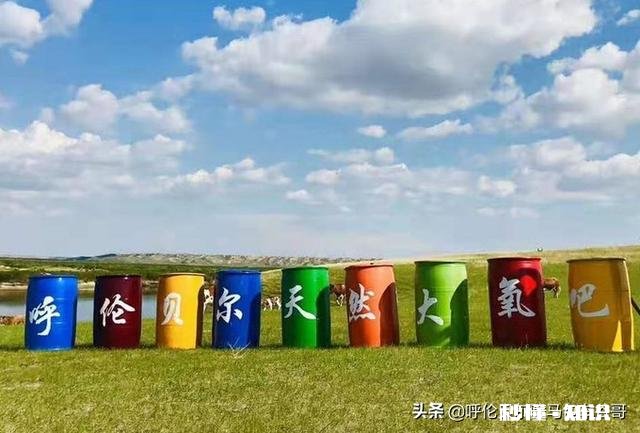 疫情过后，你还喜欢旅游吗去哪旅游