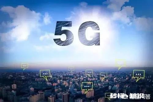 5g网络和5g手机即将来临，4g手机还值得买吗