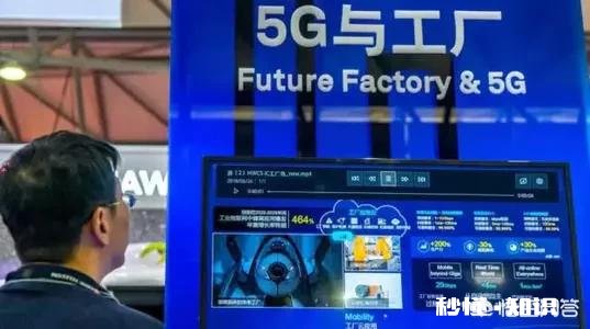 5g网络和5g手机即将来临，4g手机还值得买吗