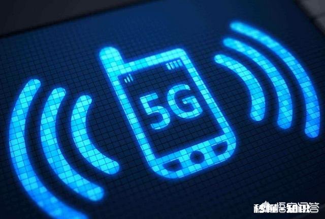 5g网络和5g手机即将来临，4g手机还值得买吗