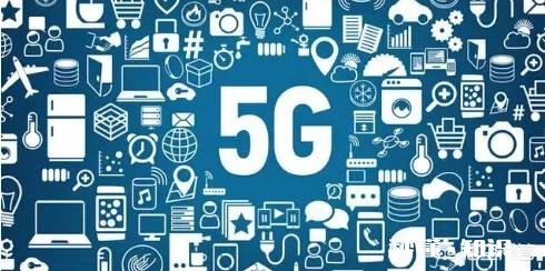 5g网络和5g手机即将来临，4g手机还值得买吗