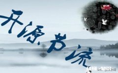 疫情爆发后，许多实体店转战线上纷纷退租，真的是实体店的寒冰期吗