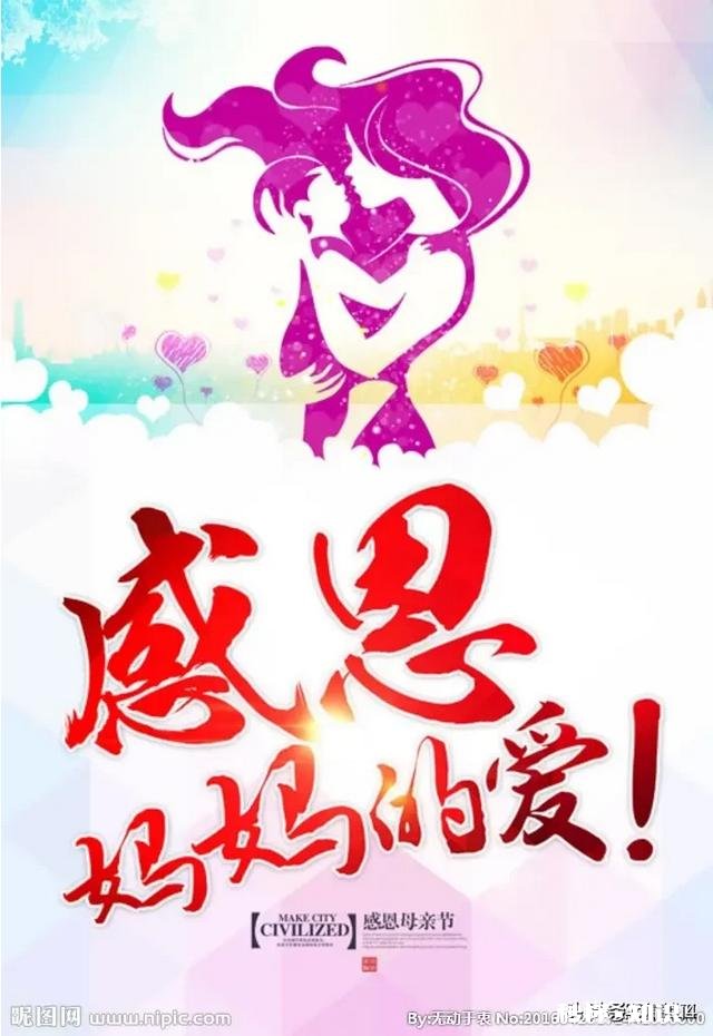 前岳母病重住院，我心中一直不安，该怎么办