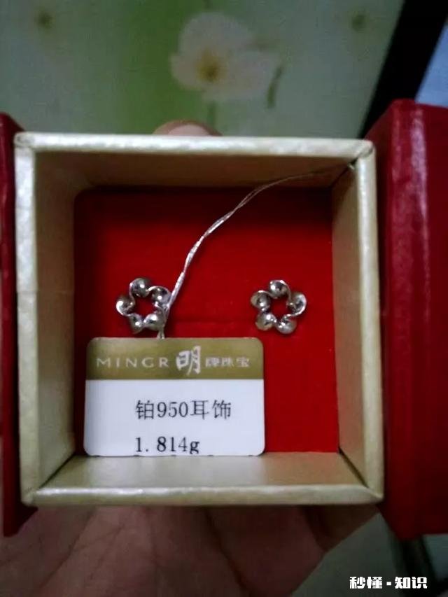 铂金价格下跌，现在到底能不能买