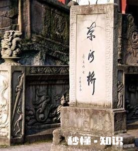 你下辈子还希望遇见她吗