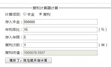 我是年薪30w都市小白领，想买基金，应该如何配置