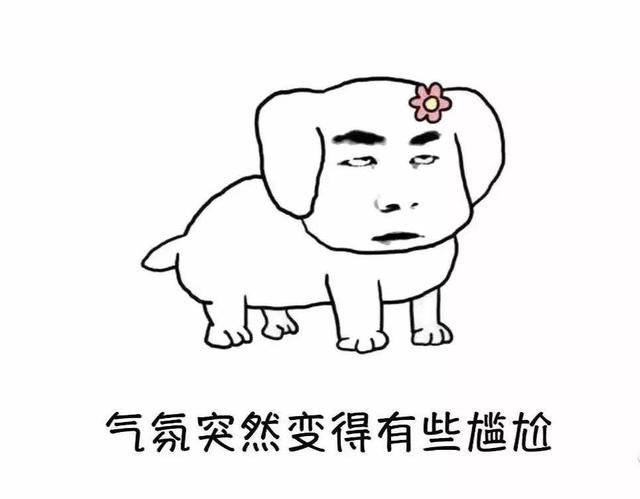 有没有什么打死都不愿给家人说，但是却愿意分享给陌生人的事情