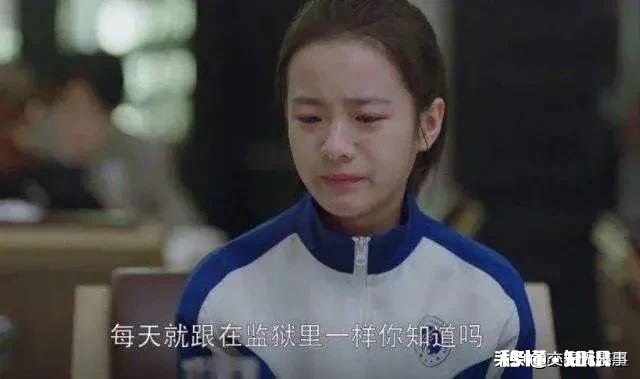 离高考越近越浮躁怎么办