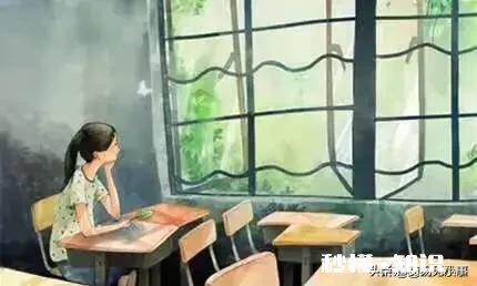 离高考越近越浮躁怎么办