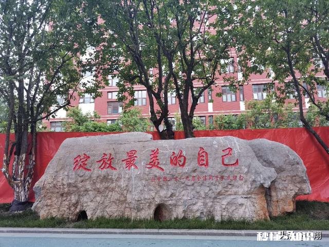 离高考越近越浮躁怎么办