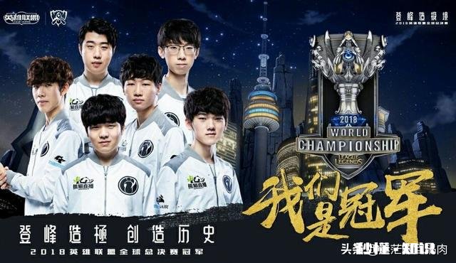 IG最新视频透漏宁王神意识，草丛前警告阿水度过一劫，粉丝：真天才，如何评价这波操作