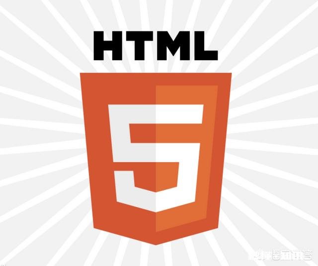 现如今H5比较流行，但是和html5是一种东西吗