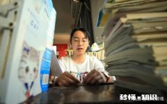 疫情影响下2021中考还要降低升学率吗